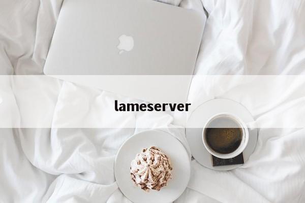 lameserver